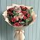 Букет цветов из: Гвоздики и Розы в Горы