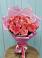 Букет 15 Розовых роз Равель в Горы