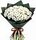 Букет цветов из: Хризантемы в Горы