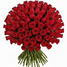 Букет Красные розы Чери Лав в Горы