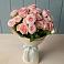 Букет Розовый шарм в Горы